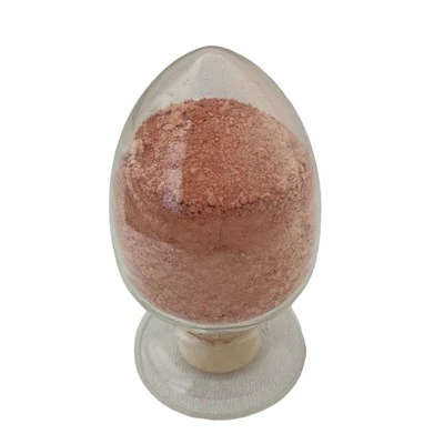 Rare Earth Polished Pink